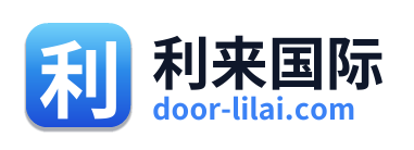 利来国际 Logo